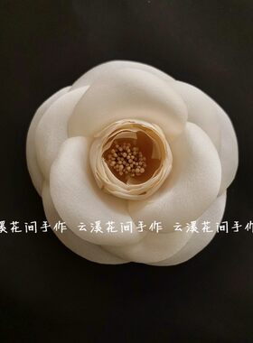 手工定制真丝缎山茶花胸针发夹