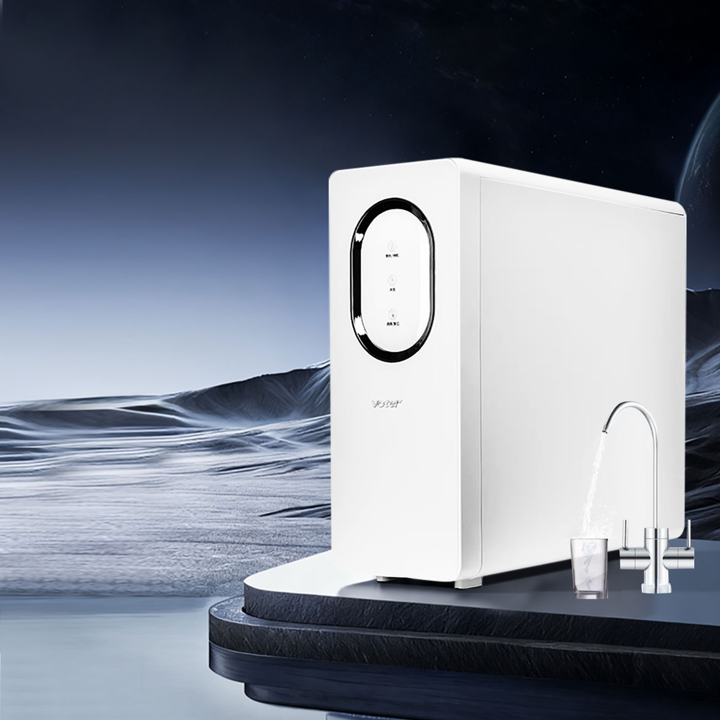 VOTER净水器家用直饮机大流量无桶反渗透纯水机厨下净水机RO-001