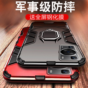 【军事级防摔】适用于华为p60pro手机壳art华p60e保护套p50e铠甲磁吸2023支架防摔全包p6o指环支架por高级感