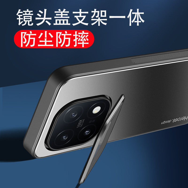 【隐形一体镜头支架盖】适用iqoo15手机壳新款带镜头盖支架iq15硅胶气襄防摔防滑iqoo15镜头全包金属背板硬壳