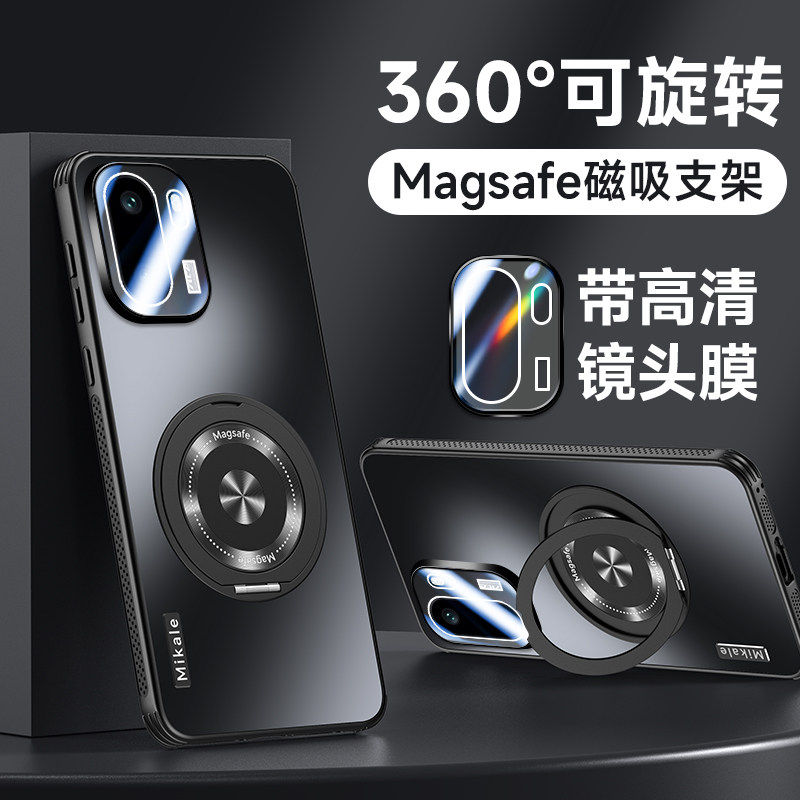 Ace6手机壳带支架男女情侣保护套