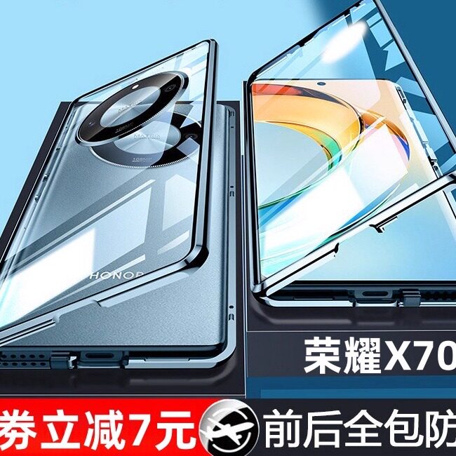 【全覆盖】适用于荣耀X70手机壳双面玻璃磁吸卡扣镜头全包防摔超薄透明前后保护壳荣耀X70i金属边框壳膜一体