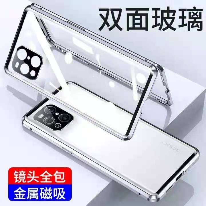 FindX3手机壳镜头膜全包金属边框