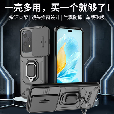 【推窗双层防摔】适用荣耀200lite二合一手机壳推拉窗honor200镜头保护套硅胶全包气囊防摔磨砂磁吸支架