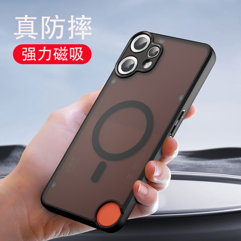 PhoneCMF2Pro手机壳透明磨砂磁吸