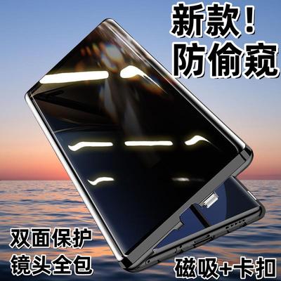 note14手机壳自带镜头膜全包硬壳