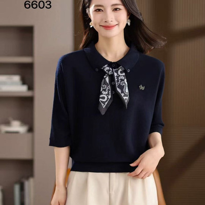 乐久2025春季新款翻领短袖针织衫