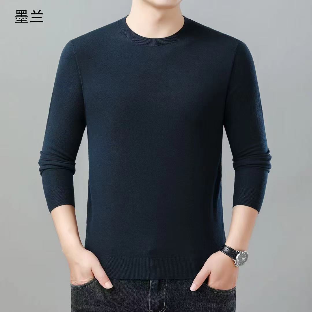 乐久羊毛春夏男士薄款圆领长袖针织衫商务休闲宽松打底衫深蓝色