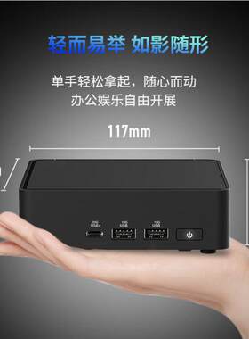 ASUS/华硕 迷你电脑NUC15CRKU5 办公商用mini主机NUC15 PRO