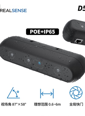 Intel/英特尔 RealSense D555/D435/L515/D435I/D455双目深度相机