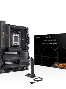 Asus/华硕 PROART X870E-CREATOR X870E HERO/ROG B650E-I主板AM5