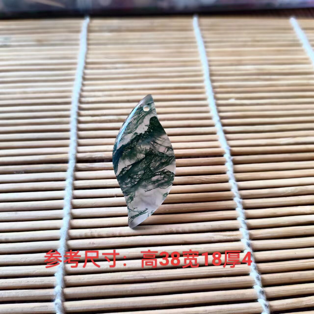 水草玛瑙树叶吊坠阜新天然水草玛瑙柳叶挂坠大业有成民族风饰品