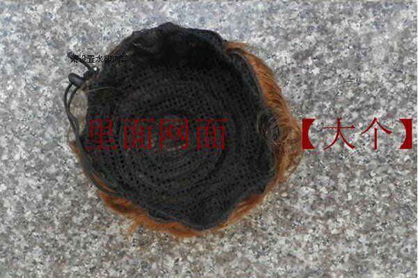 Extension cheveux - Chignon - Ref 248506 Image 5