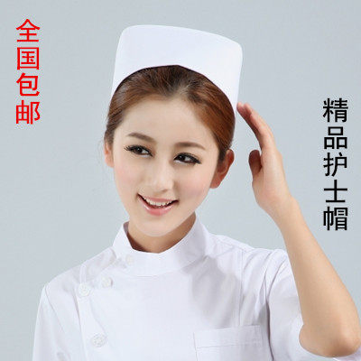 Tenue infirmière - Ref 1867413 Image 1