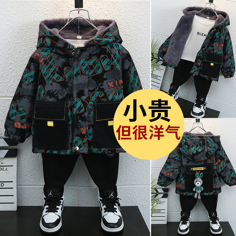 소년 벨벳 데님 재킷 2024 새로운 유행  가을 겨울 의류 잘 생긴 소년과 어린이 두꺼운 면 재킷 유행