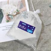 2000ml大袋装 假水2L硅胶假水抱抱奶厚实泡泡奶假水儿童无毒史莱姆