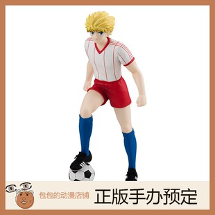 GSC 卡尔·海因茨·施奈德 足球小将 POP UP PARADE 手办【