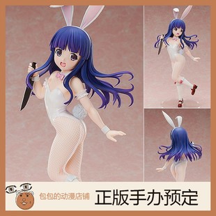 FREEing 古手梨花 兔女郎Ver.寒蝉鸣泣之时 卒 B-STYLE 手办【