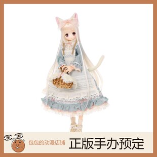 Azone Mode 可动手办 定金 Story Sahras 丁香蓝 Secret