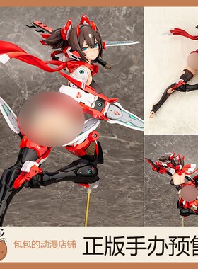 寿屋 朱罗 忍者 女神装置 Megami Device 手办【】