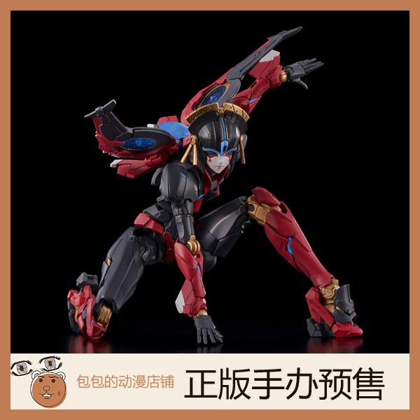 千值练 FlameToys 风刃 机娘 变形金刚  风雷模型可动手办【8.9】