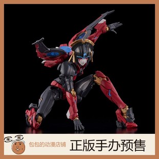 千值练 FlameToys 风刃 机娘 变形金刚 风雷模型可动手办【8.9】