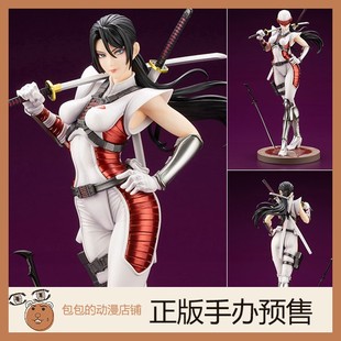 蛇眼II 寿屋 Moreno JOE美少女 手办 G.I. Dawn 特种部队