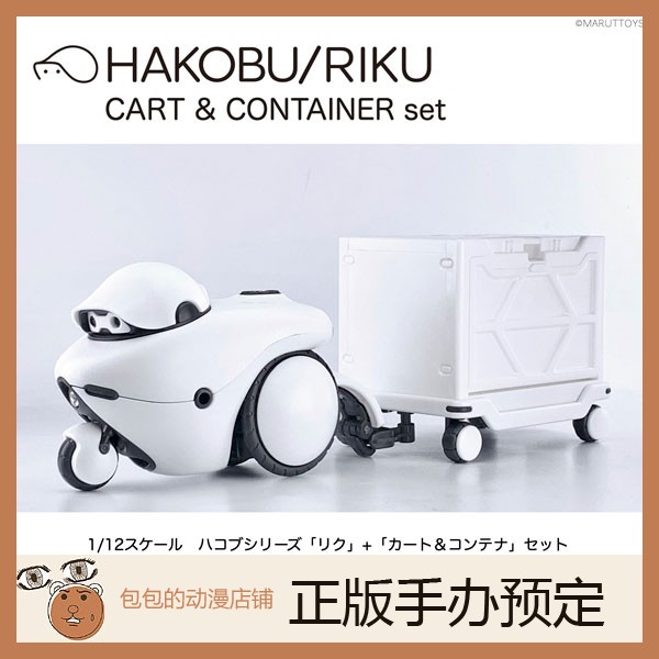cavicomodels拼装模型