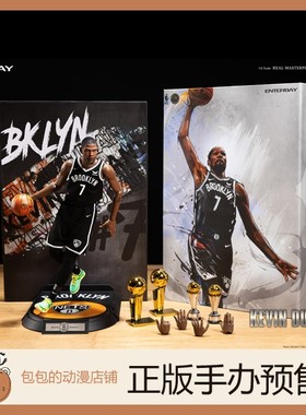 Enterbay 杜兰特 Real Masterpiece NBA系列 蜡像级 可动人偶【】