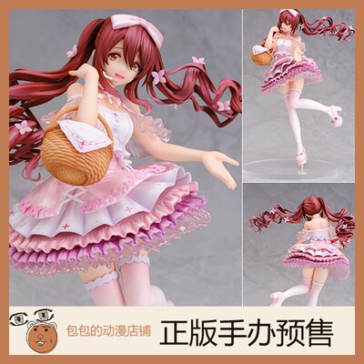 amiami 大崎甜花 偶像大师闪耀色彩 手办【】