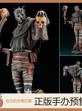 寿屋 Wraith 黎明杀机 DEAD BY DAYLIGHT 手办【6.15日版】