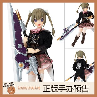 7.5 Azone 可动人偶手办 突击莉莉 岸本·露琪亚·来梦 Ver.2