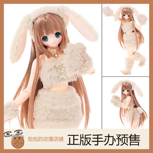 Azone预售美羽EXCute手办