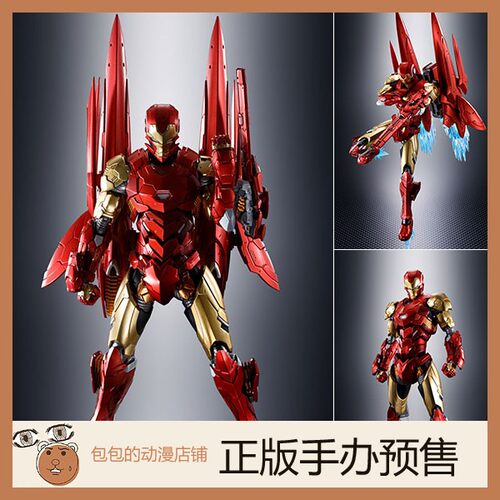 万代 钢铁侠 TECH-ON AVENGERS S.H.F 可动手办【】