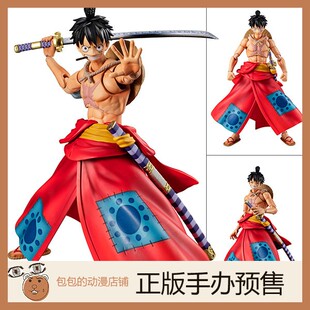 Heroes 路飞太郎 可动手办 2.15日版 海贼王 MegaHouse