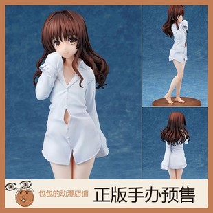 衬衫 Hobby 结城美柑 手办 Love Stock ver.出包王女To