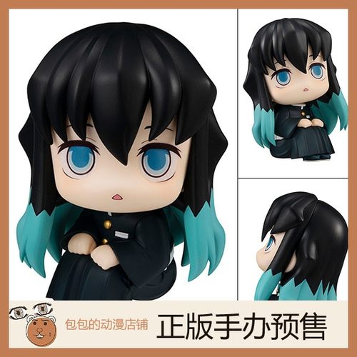 megahouse时透无一郎日版小手办