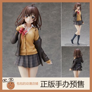 Union Creative 荻原沙优 剃须。然后捡到女高中生。 手办【12.9