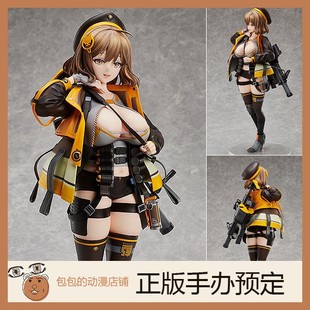 FREEing 阿妮斯 胜利女神:妮姬 手办【】