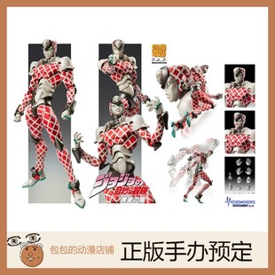 定金 Medicos 绯红之王 JOJO的奇妙冒险 超像可动手办 日版