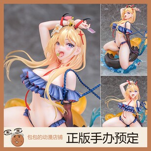 手办 Phat 碧蓝航线 Wave 熊野 Fancy