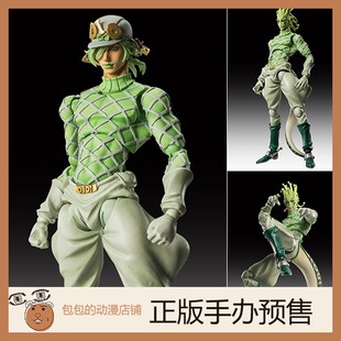 Medicos 迪亚哥·布兰多 JOJO的奇妙冒险 第7部 超像可动手办定金