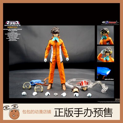 kitzconcept预售超时空要塞手办