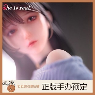 BearPanda 吉他妹妹 she is real 手办 定金【】