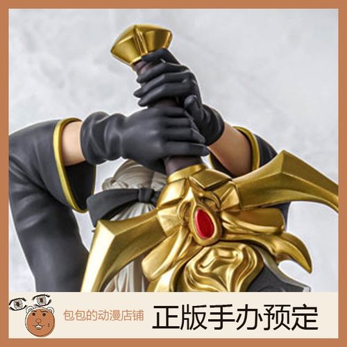 Q-six预售动漫娜瓦露手办