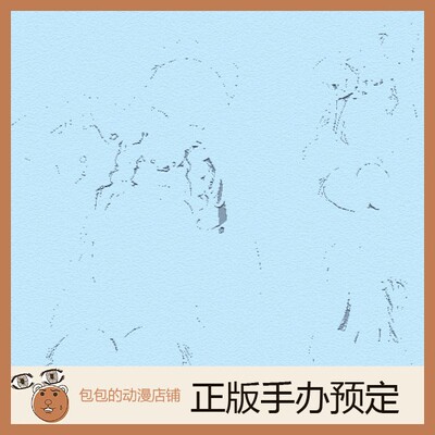 Vibrastar预售多喜川梅娅露手办