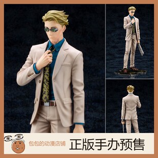 寿屋 七海建人 咒术回战 ARTFX J 手办【】