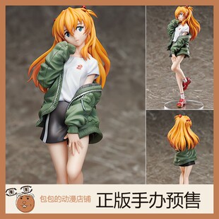 明日香 HOBBY JAPAN 新世纪福音战士 手办 EVA MAX Ver.RADIO