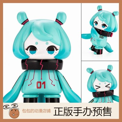 寿屋预售海洋探查机器人