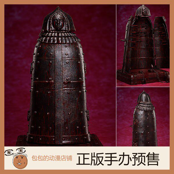 FREEing 铁处女 鲜血淋漓 Ver. ex：ride 完成品 手办【】